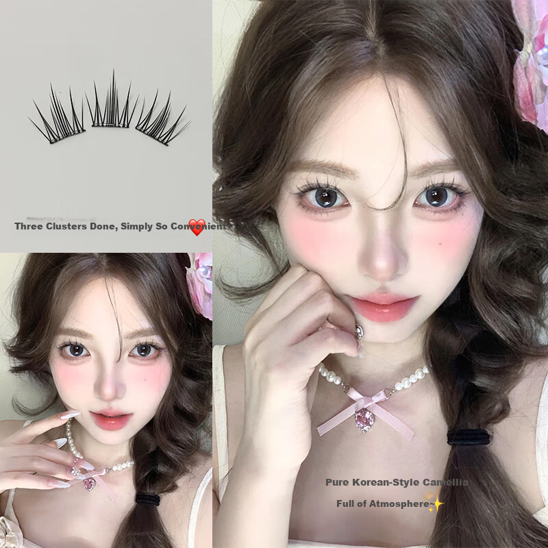 Mengjie Shangpin Cat Paw False Eyelashes Natural Realistic Glue-Free Eyelashes for Women 18
