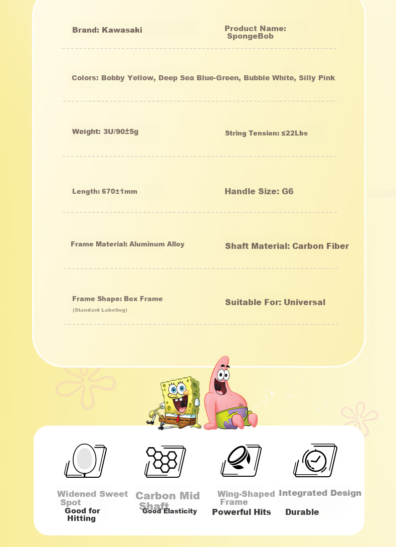 KAWASAKI SpongeBob Collaboration Series Composite Carbon Cartoon Bobby Yellow Double Badminton Rackets 9