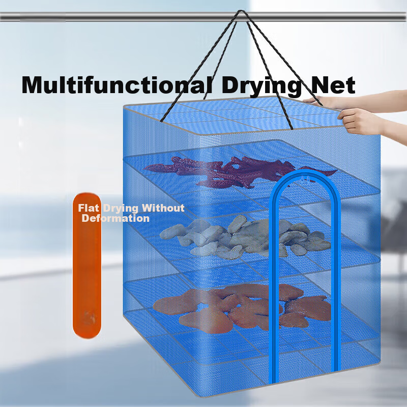 Hakkai Bird Folding Fish Drying Net 50CM Three-Layer Drying Cage Insect and Fly Proof Household Vegetable and Dry Goods Drying Rack