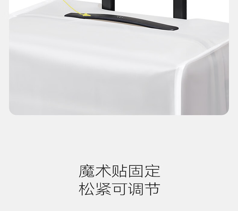 90 Points Luggage Dust Cover Rhine River PRO Series Thickened Protective Cover for Checked Luggage 26 Inch 10