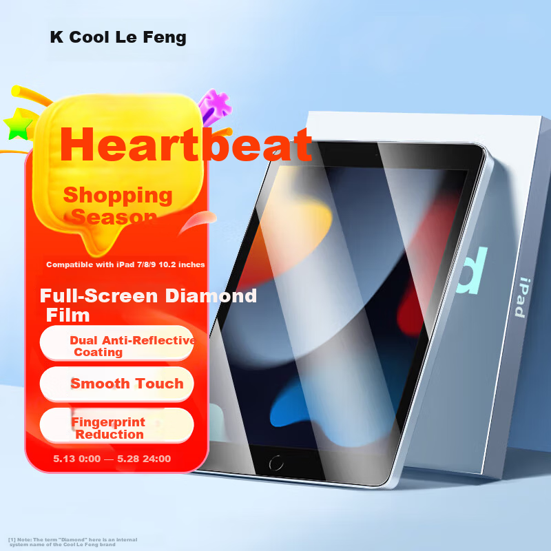 CoolerFang Tempered Glass Screen Protector for iPad 9/8/7 10.2 Inch 2021/2020/2019 Models, 9th/8th/7th Generation Apple Tablet Full Screen Ultra-Thin HD Anti-Fingerprint Glass Film