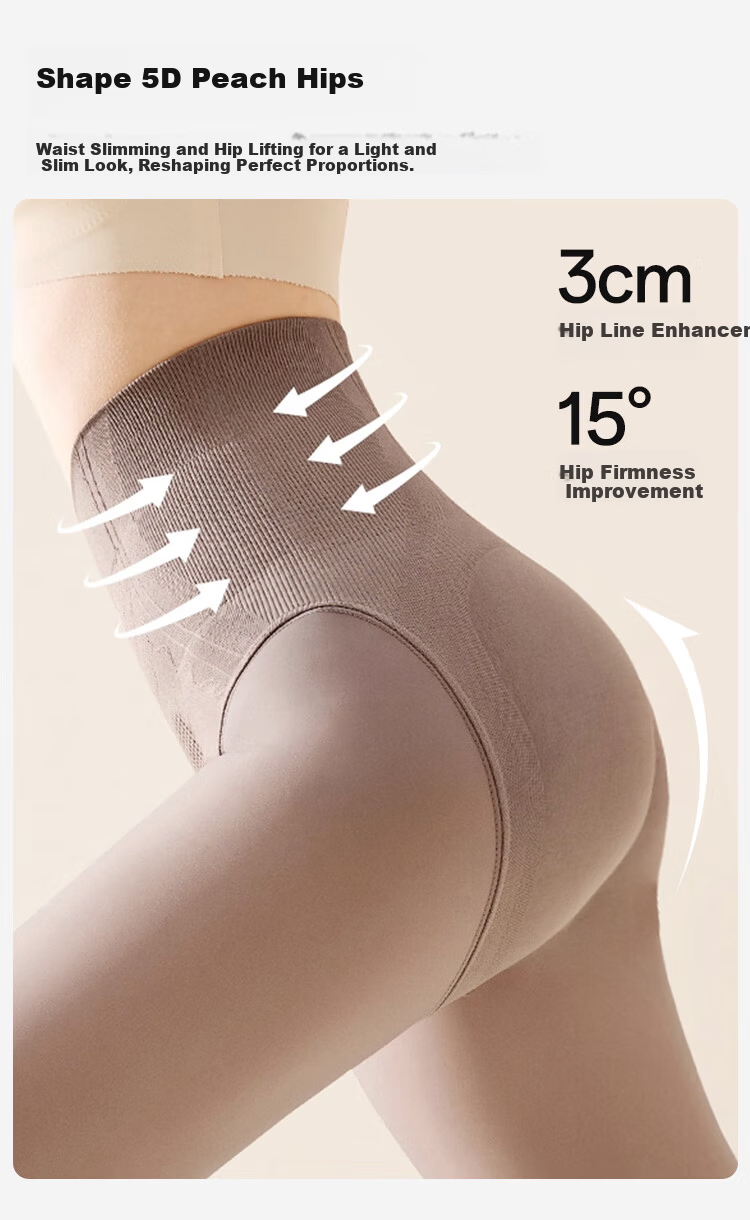 Urban Beauty Women's Black Sheer Tights Leggings Spring Autumn Sexy Nude Effect High Waist Slimming Footed Pantyhose 9