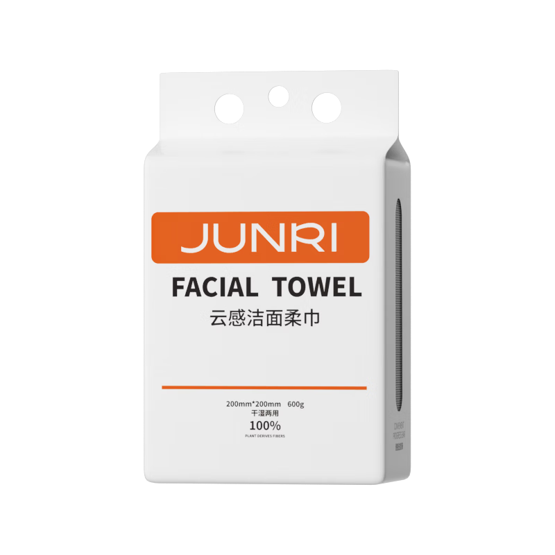 Junri Hanging Disposable Facial Towel Family Pack Wall-Mounted Dual-Use Dry and Wet Beauty Salon Makeup Removal Face Tissue
