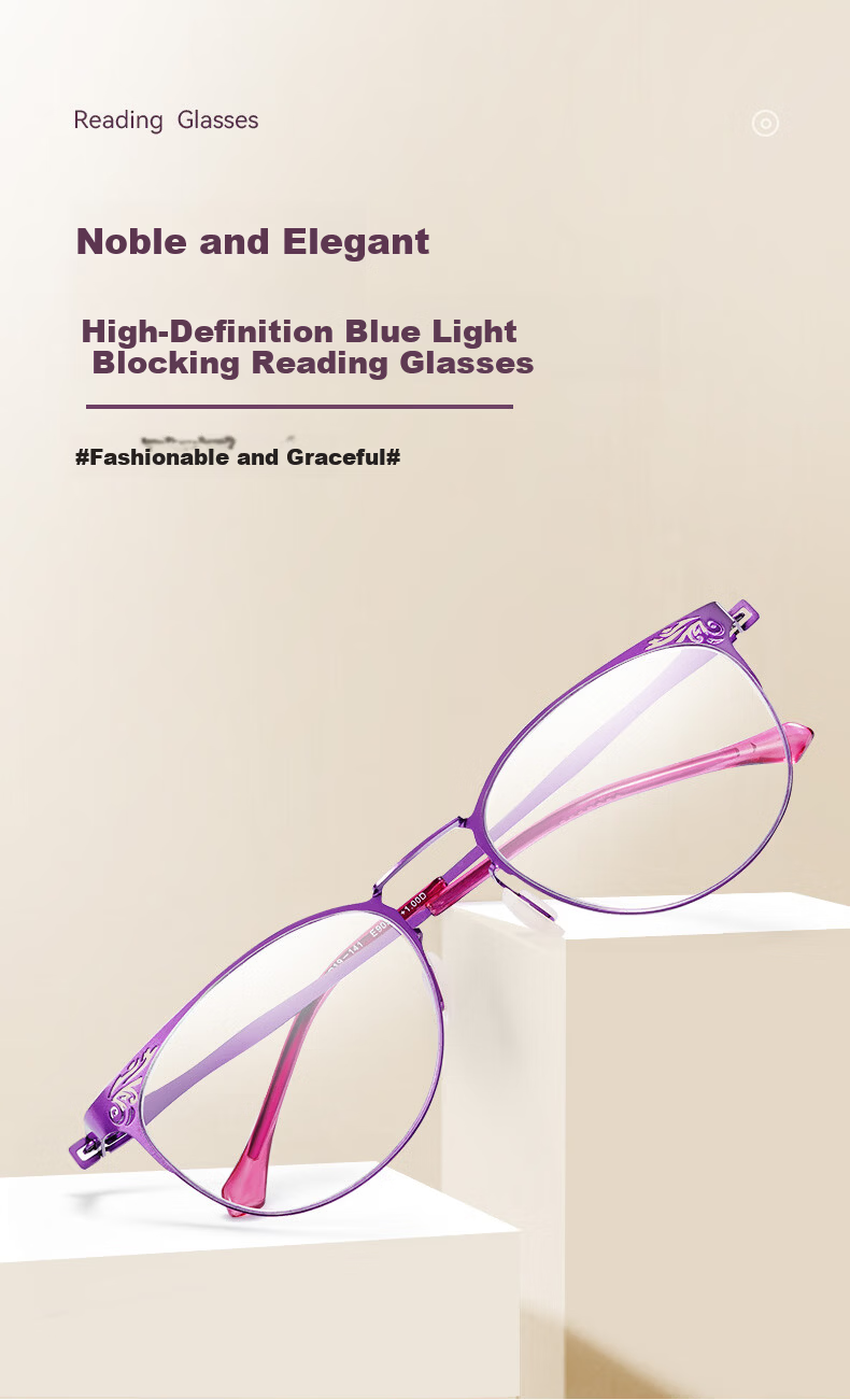 Sunset Red Women's Reading Glasses HD Blue Light Blocking Elegant Fashion Middle-aged and Elderly Presbyopic Glasses AX5331 250 Degree 2
