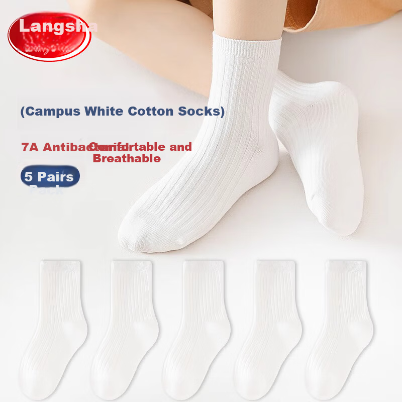 Langsha Children's Socks Unisex Kids Four Seasons School Pure White Mid-Calf Cotton Breathable Versatile Socks for Older Children and Students