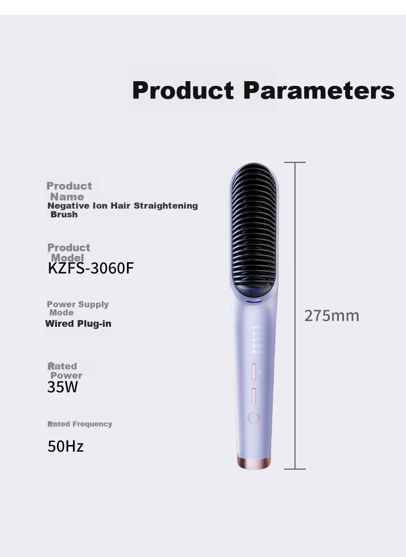 KONKA Ionic Hair Straightening Brush Fast Heating Dual-Use Straight and Curl Volumizing Styling Comb High Crown Dormitory 2-Minute Magic Gift for Girlfriend 20