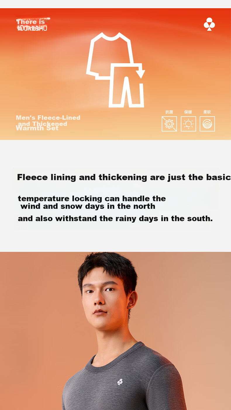 YOUKESHU Men's Thermal Underwear Set, Thickened Double-Layer Cashmere Silk Seamless Breathable Autumn Shirt and Pants 2