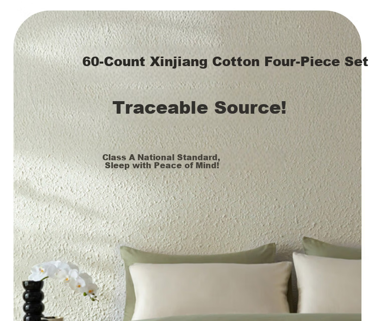 MUJI Origin Series 60-Count Xinjiang Cotton Four-Piece Set Ultra-Soft Class A Antibacterial Pure Cotton Bedding Set 1.8/2.0m Bed Glacier Blue 2