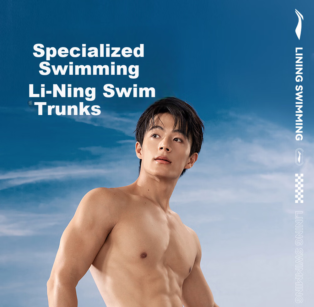 Li-Ning Men's Swim Trunks, Adult Size 2025 New Style, Anti-Embarrassment Men's Swim Shorts, Square Leg Training, Large Size Professional Racing Swim Trunks 1