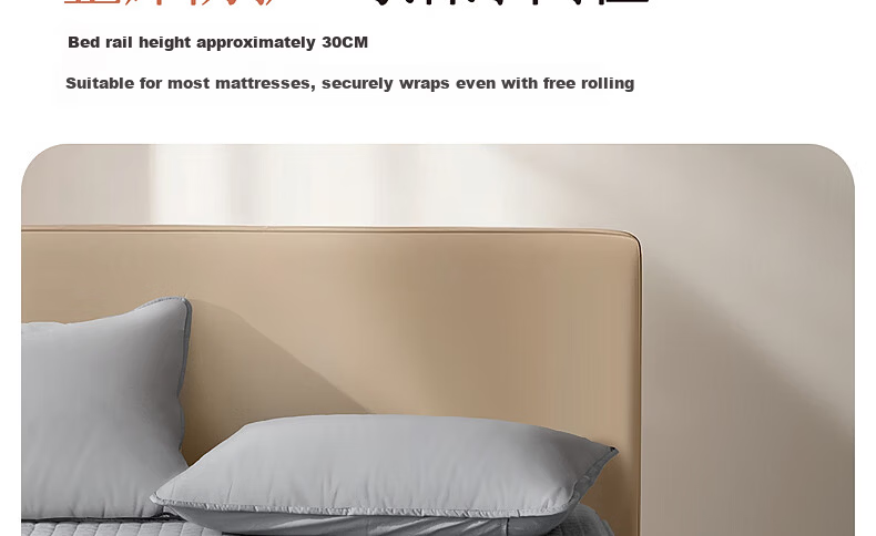Belleace Mercury Home Textile A-Class Washable Soybean Filled Soft Antibacterial Brushed Fitted Mattress Protector Pad 21
