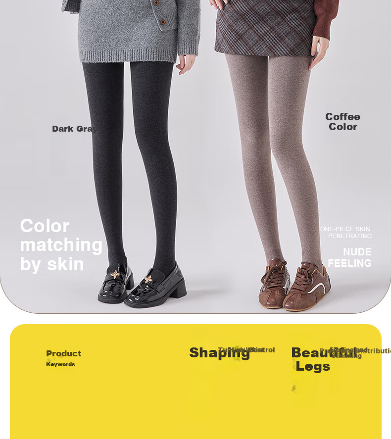 Ziyu Style Women's High Waist Thermal Leggings Autumn Winter Outerwear Versatile Shaping New Herringbone Tummy Control Butt Lift Pantyhose 2