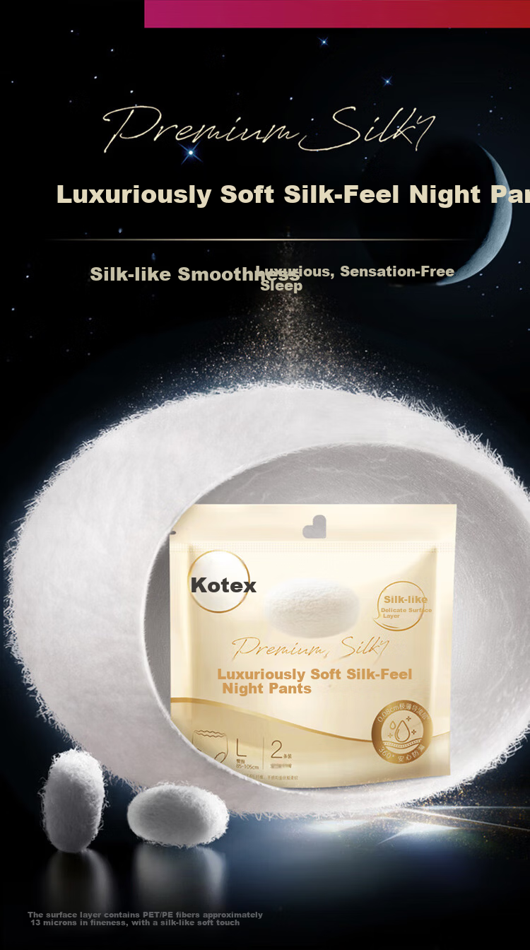 Kotex Luxury Soft Silk Night Pants 2pcs Single Pack (6408) 1