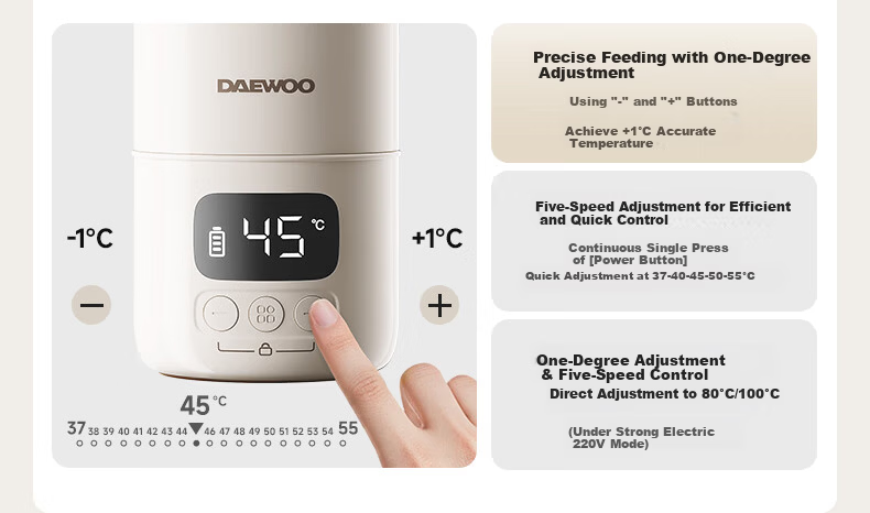 DAEWOO Wireless Portable Milk Formula Maker, Boiling Water Constant Temperature Kettle, Baby Formula Cup, Constant Temperature Cup, Children's Insulated Cup 14