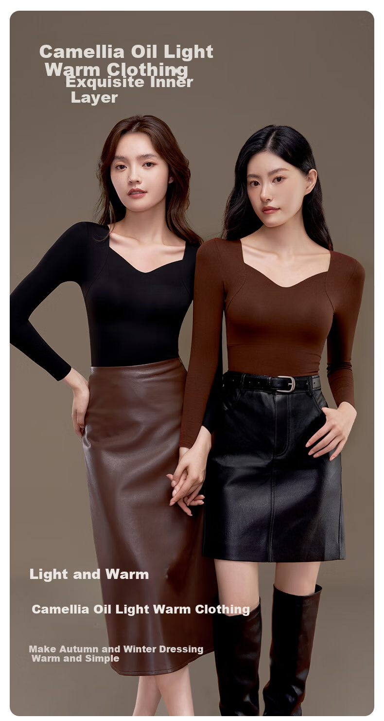 Herbal Original Color Padded Thermal Underwear for Women Autumn Top and Bottom Camellia Essential Oil Base Layer Seamless Spring 2026 New Edition 1