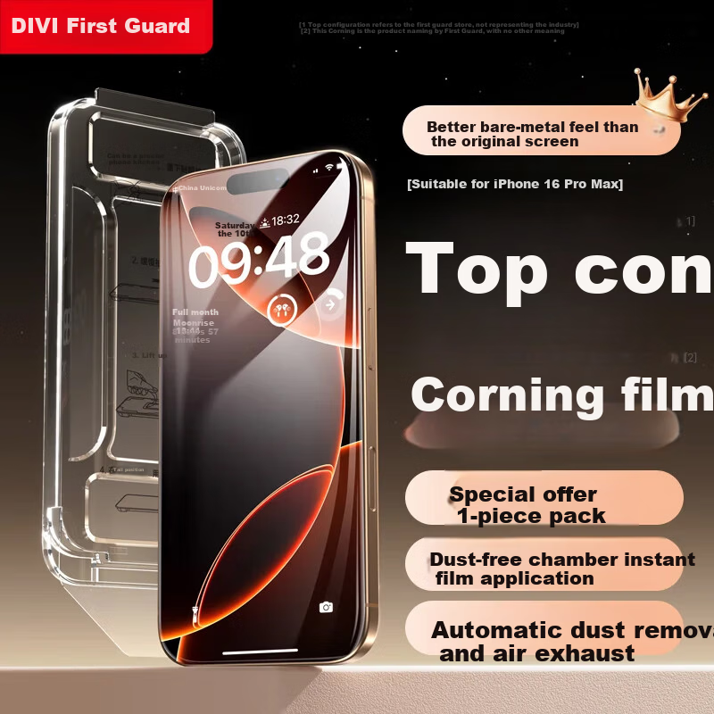 DIVI Dust-Free Case Instant Adhesive iPhone 16 Pro Max Tempered Glass Screen Protector Full Coverage Anti-Drop Anti-Fingerprint Smooth Touch 1 Piece