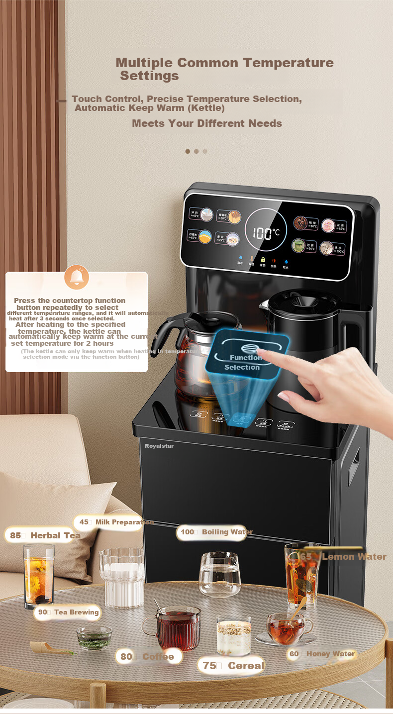 Royalstar Household Bottom-Loading Water Dispenser JD Self-Operated Voice-Controlled Tea Bar Machine Kettle Integrated Cooling and Heating CY2865D 7