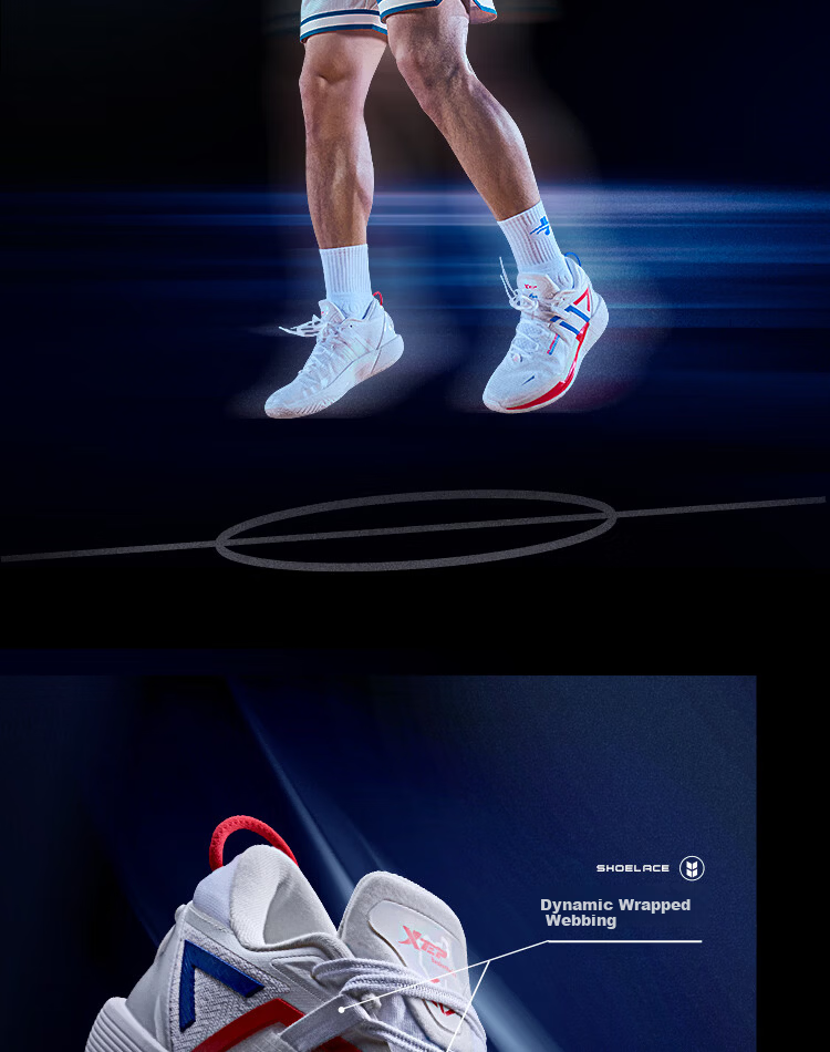 Xtep Lingji 5 Summer Men's Basketball Shoes Breathable Stable Support Lightweight Durable Guard Shoes 23