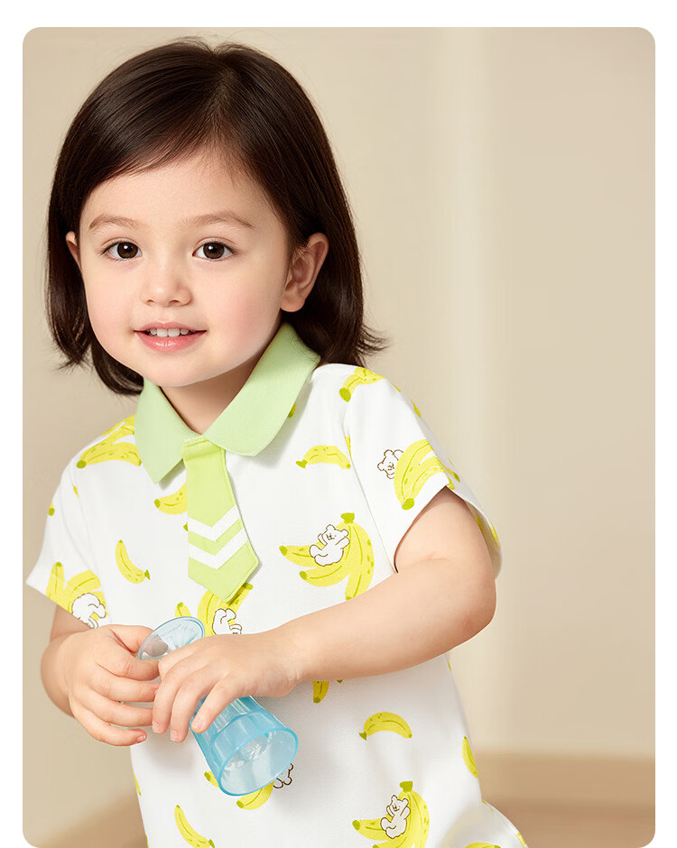 Balabala [balaOne] Baby Romper Infant Jumpsuit 2026 Polo Collar Gentleman Style Fashionable 9