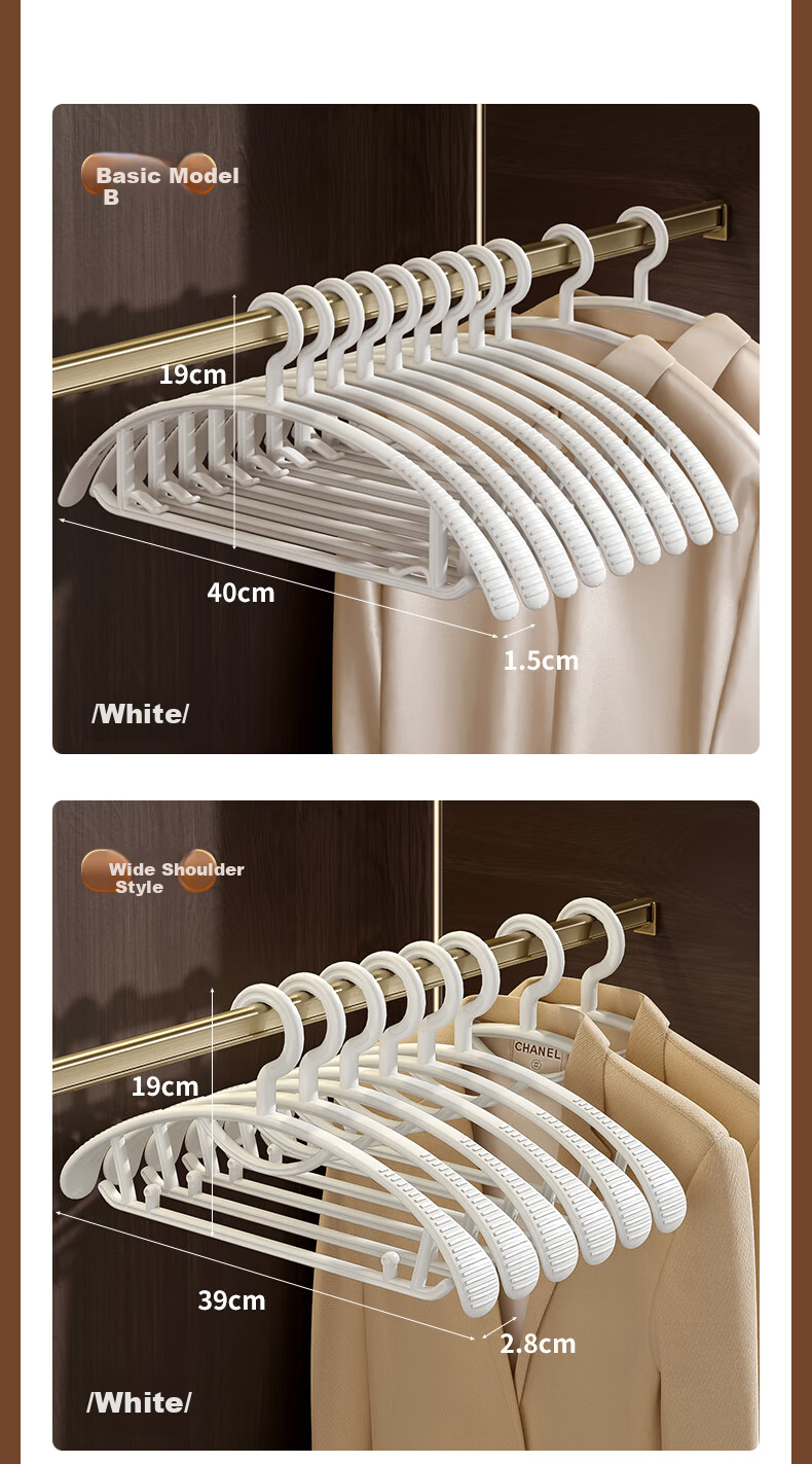 Baicaoyuan Non-Slip No-Trace Clothes Hangers for Home Dormitory, Milk Tea Color, 15 Pieces 10