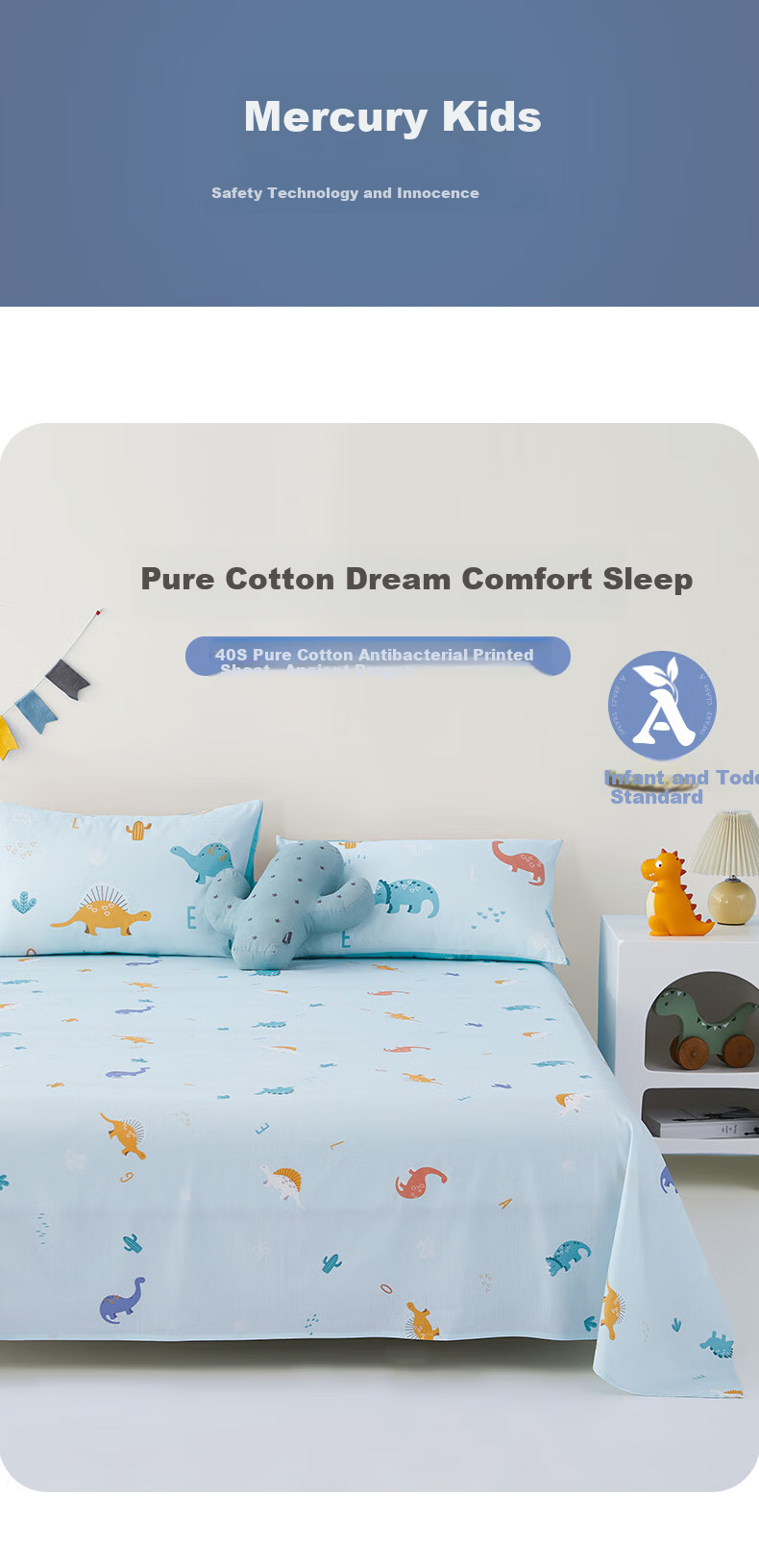 MERCURY Kids Cotton Bed Sheet Single Piece, Maternal And Infant Class A Antibacterial Simple Anti-Dirt Washable Single Bed for Bedroom, 240×230cm 1