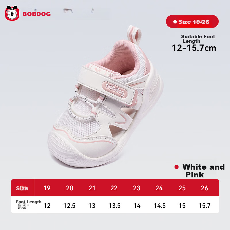 BOBDOG Toddler Baby First Walking Shoes Children's Sandals Infant Boys Girls Functional Shoes White Pink Size 19