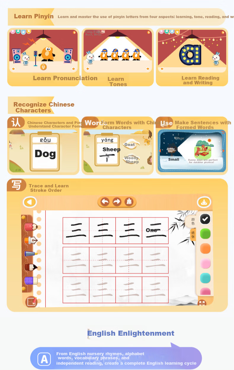Huohuo Rabbit AI Early Education Learning Machine Smart Eye Protection Large Screen Children's Tablet Reading Tutor for Boys and Girls Birthday Gift 17