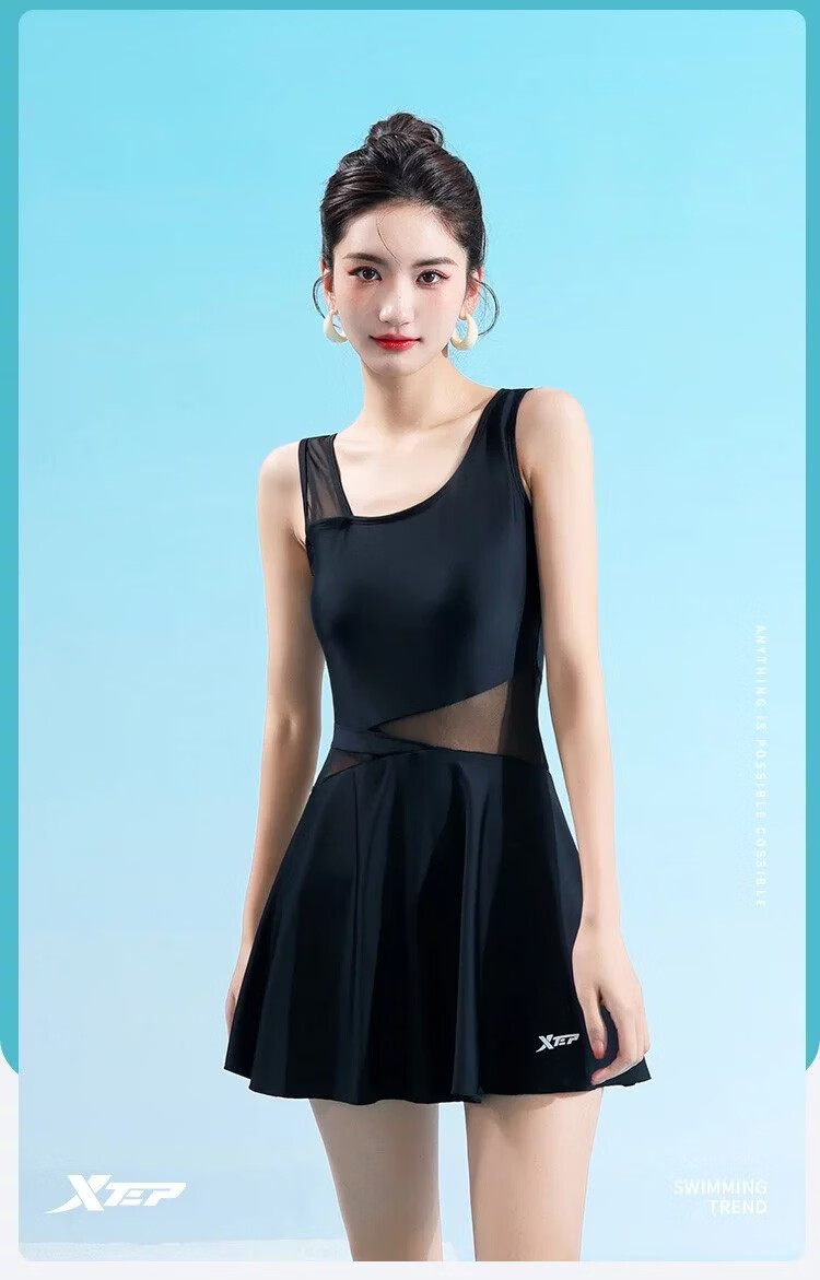 Xtep Women's Sunscreen One-Piece Slimming Skirted Swimsuit Korean Student Beach Vacation Hot Spring Swimwear 12