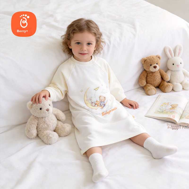 Babyprints Baby Cotton Long Sleeve Sleep Robe Unisex Infant One-Piece Pajamas Anti-Kick Quilt Four Seasons Sleeping Bag Model 100