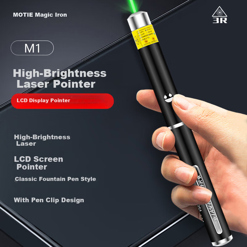 Motie Green Laser Pointer High Power Long Range Laser Light Outdoor Flashlight Construction Engineering Teaching Pointer Sales Model Coach Astronomy Desert Star Pointing Pen LED Screen M1