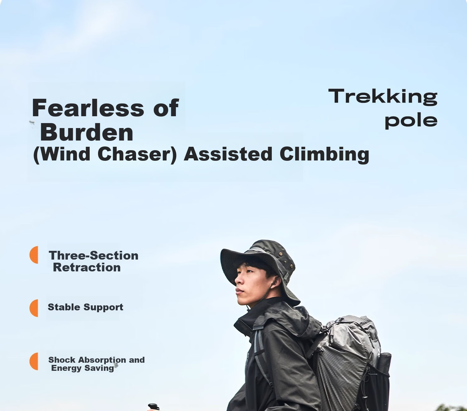 Primitive Outdoor Lightweight Folding Trekking Pole Adjustable Hiking Stick for Kids Professional Telescopic Women's Walking Staff 1