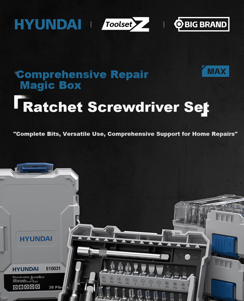 HYUNDAI Ratchet Screwdriver Set Home Repair Tools Precision Torx Phillips Flathead Screwdriver Kit 1