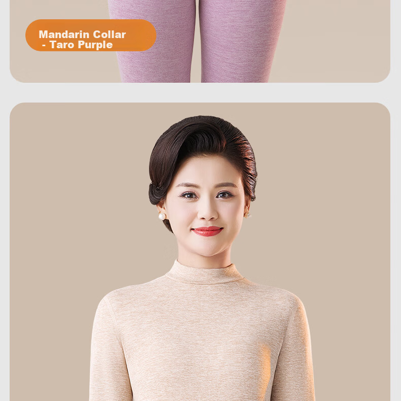 MiiOW Middle-aged and Elderly Women's Thermal Underwear Set, Mid-neck Winter Fleece-lined Thin Autumn Top and Bottom, German Velvet Base Layer, Gift for Mom 30
