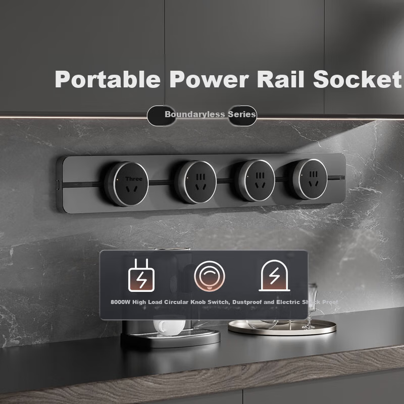 DELIXI Rail Socket Upgraded Frameless Wall-Mounted Track Socket 10A Five-Hole Adapter Brown Black