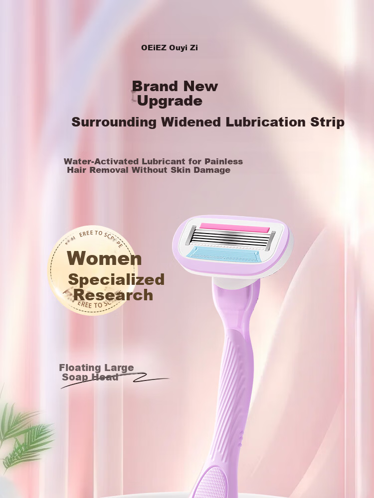 Ouyizi Women's Hair Removal Razor Underarm Hair Remover Leg Hair Shaver Private Area Trimmer Purple 1