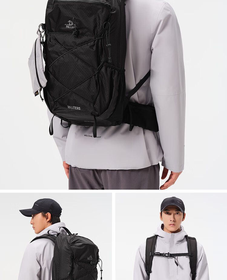 Pelliot Yun Chuan Outdoor Mountaineering Backpack Hiking Professional Travel Lightweight Men's Double Shoulder Bag 165025040 Blue 11