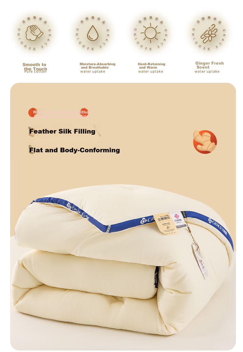 Grace Ginger Warm Velvet Quilt A-Class Fabric Fiber Winter Quilt 5.7 lbs 150*200cm Beige 5