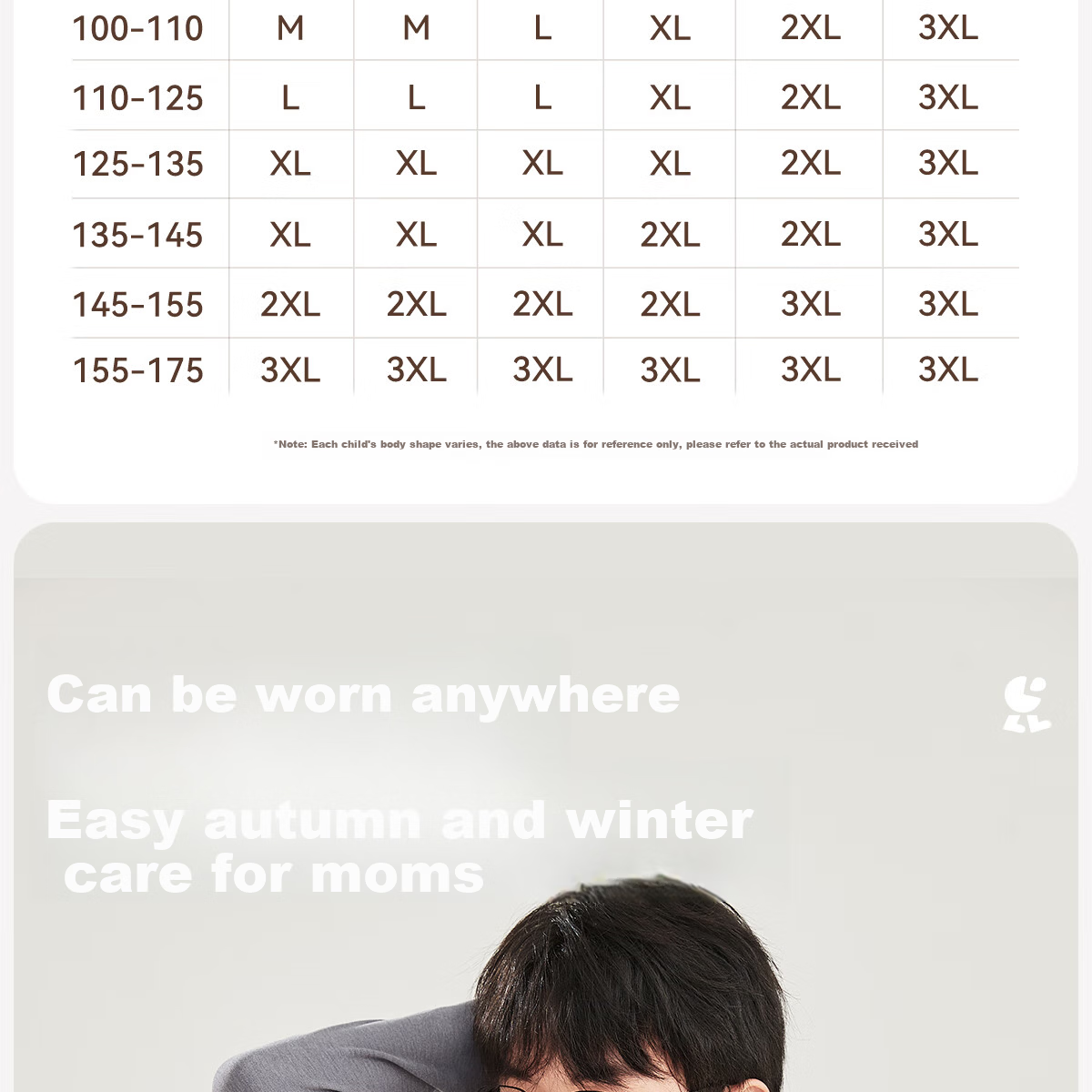 COCO SMART Youth Thermal Underwear Set, German Velvet Heat Retaining, Thickened Fleece, Boys' Autumn Long Johns for High School Students, Cold Resistant 19