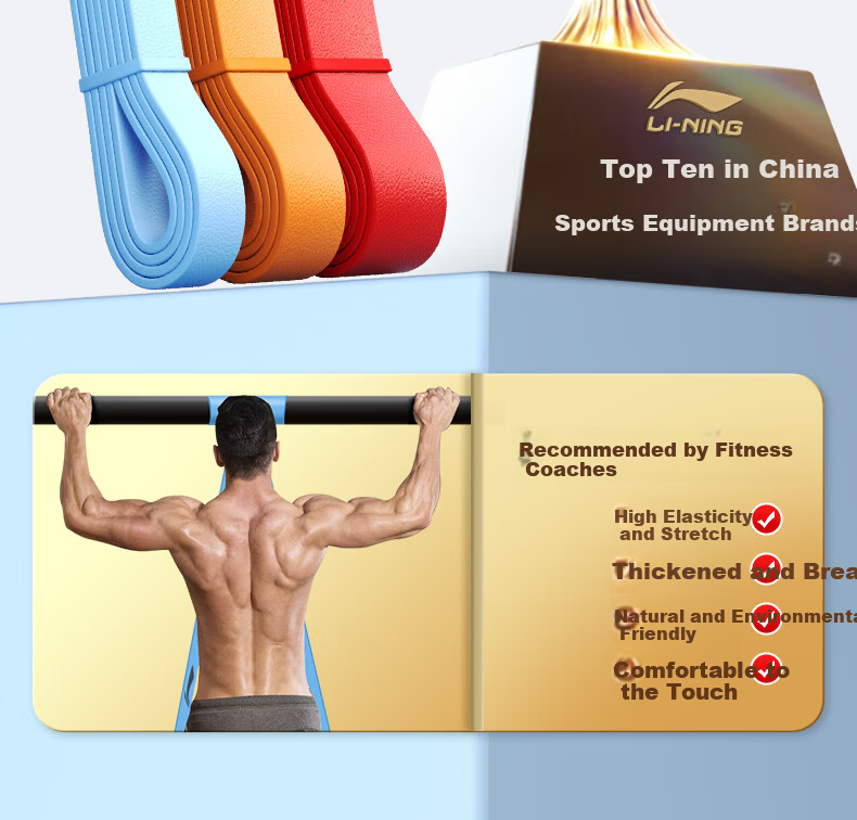 LI-NING Elastic Fitness Pull-Up Strength Training Assistance Band Resistance Rope Chest and Leg Workout 25kg Blue 3