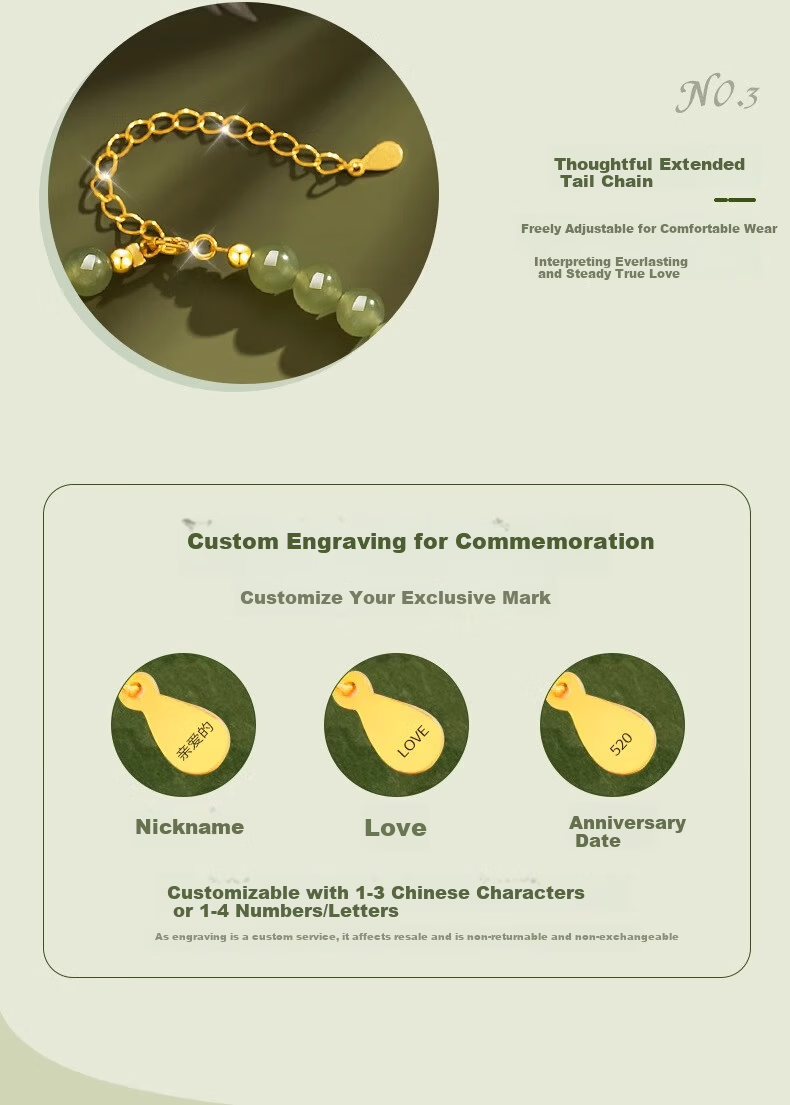 Grace Girl Suisui Safety Buckle Bracelet Women's Hetian Jade Beaded Light Luxury Jewelry Mother's Day 520 Birthday Gift for Girlfriend 11