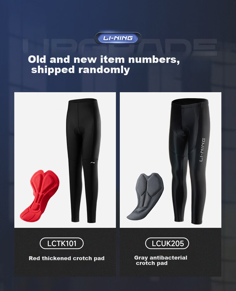 Li-Ning Cycling Shorts for Men, Spring And Summer Cycling Wear, Long Pants, Road Bike And Mountain Bike Thin Style, Professional Sports Cycling Equipment 1
