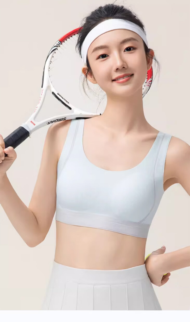 GUJIN Girls' Bra Summer Stage 2 Development Period High School Student Sports Seamless XL 2