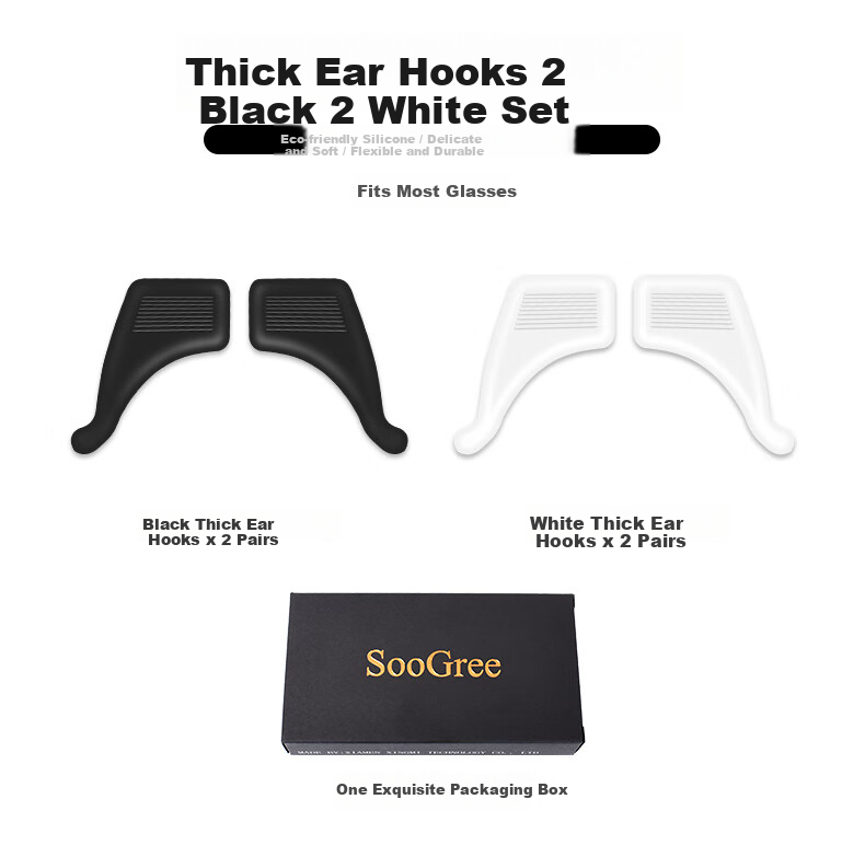 SooGree Anti-Slip Silicone Ear Hooks Replacement Eyeglass Temple Tips Accessories 15