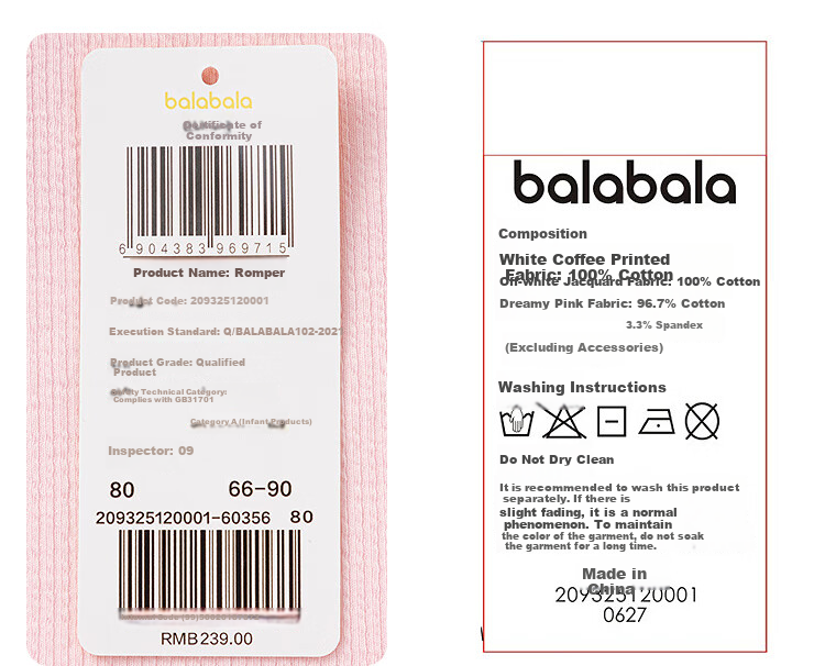 BALABALA Baby Romper Newborn Infant Jumpsuit Cute Sweet Fresh 2025 Model 209325120001 13