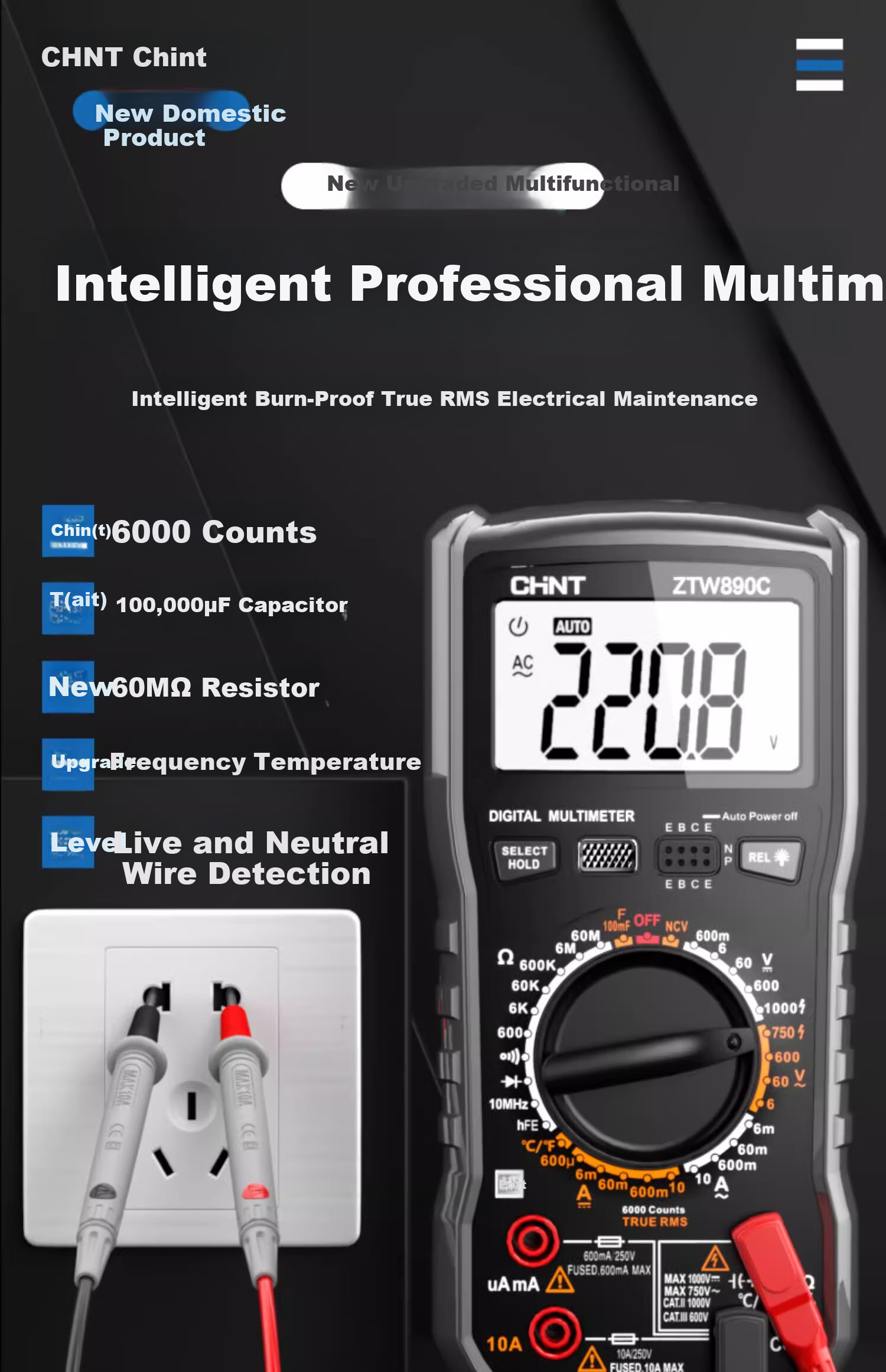 CHNT Digital Multimeter High Precision Smart Auto-Burn Protection Multifunctional Household Electrical Repair Universal Meter 1