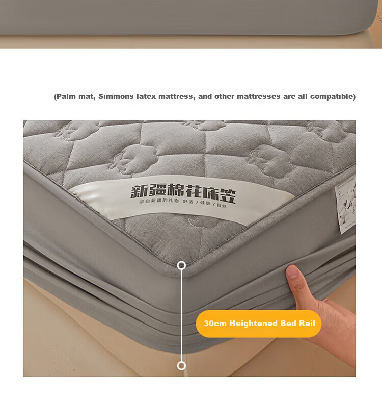 Hodo Class A 100% Xinjiang Cotton Pure Cotton Fitted Sheet 1.5x2m Mattress Protector Winter Quilted Bed Cover Elegant Gray 16