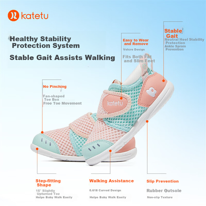 Caterpillar Rabbit Toddler Walking Shoes Breathable Mesh Kids Shoes Spring Functional Shoes Indoor Baby Shoes X2AE003 for 1-3 Years Old