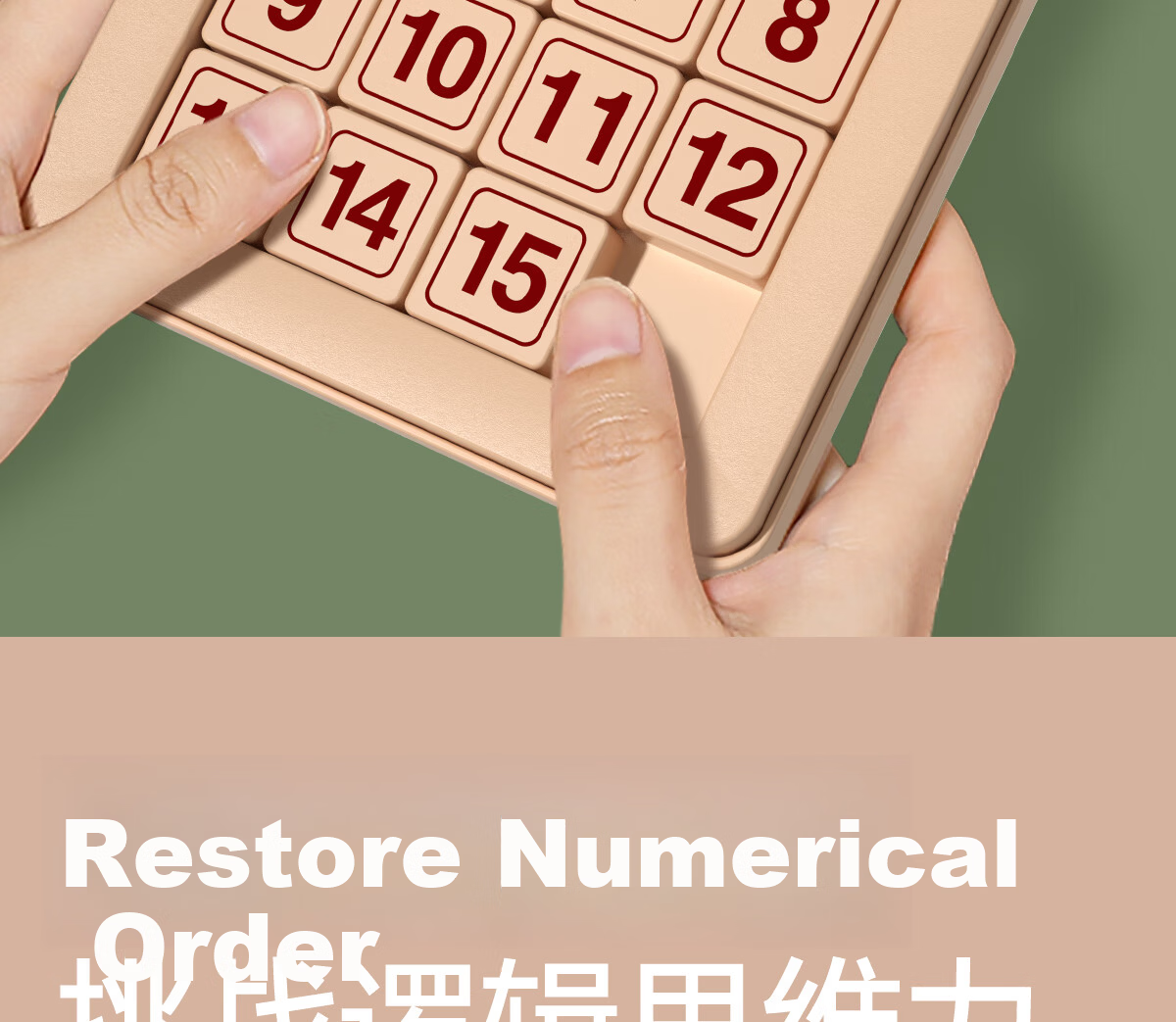 Xiaowandou Nine Rings Puzzle, Brain Teaser Lock, Educational Toy for Boys Aged 7-14, Training Thinking Skills, Birthday Gift 4