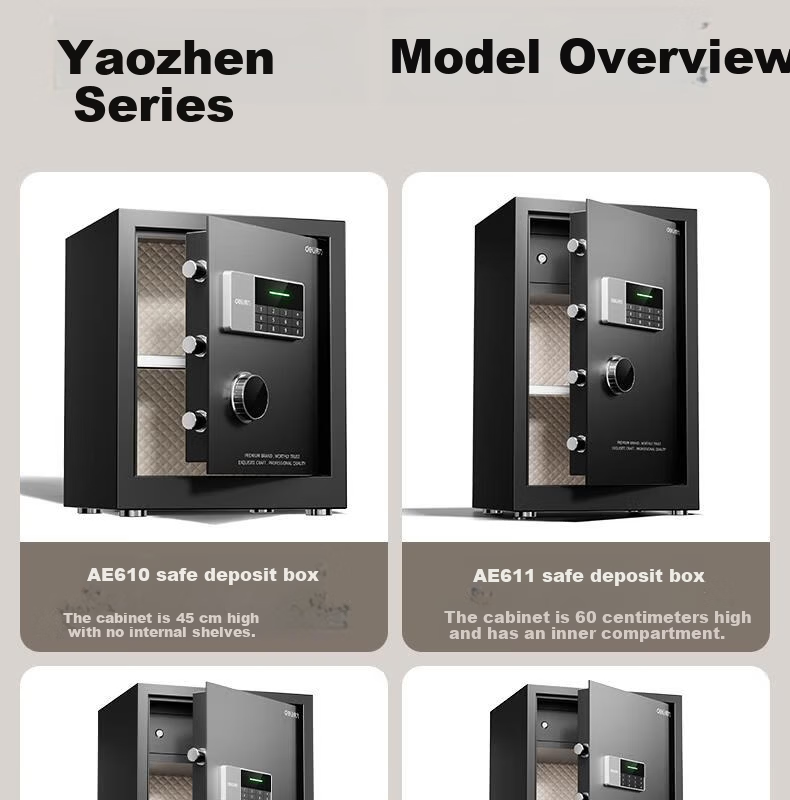 Deli Home Safe Box, Yao Zhen 60cm Fingerprint Unlock, All-Steel Anti-Theft Portable Small Gold Vault Can Be Used As Bedside Table, VA621 Gold 26