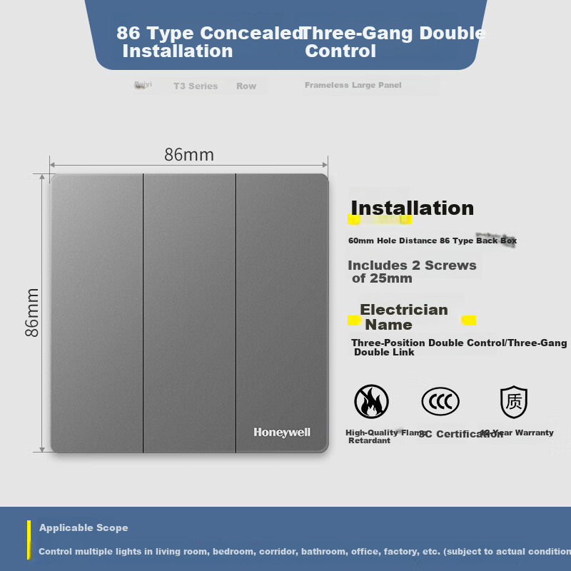 Honeywell Ultra-Thin Frameless Switch Socket Panel Matte Skin-Friendly 86 Type Three-Gang Double Control Ruiyi T3 Cloud Mist Gray