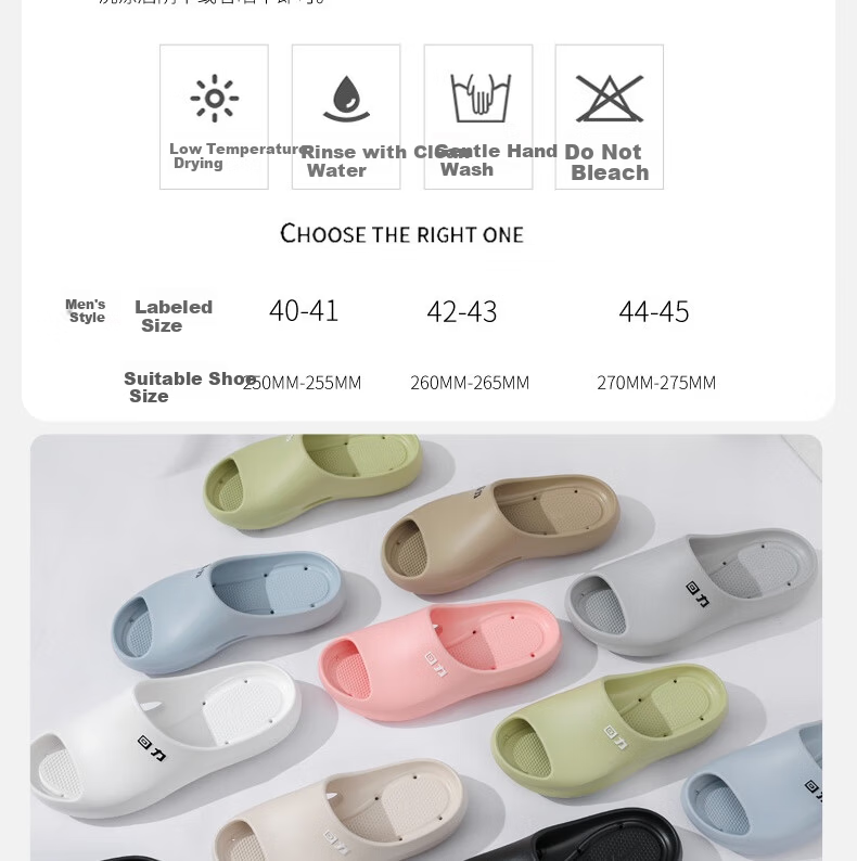 Warrior Professional Non-Slip Slippers Bathroom Outdoor Silent Lightweight Unisex Slippers HL0385 Green Size 38-39 4
